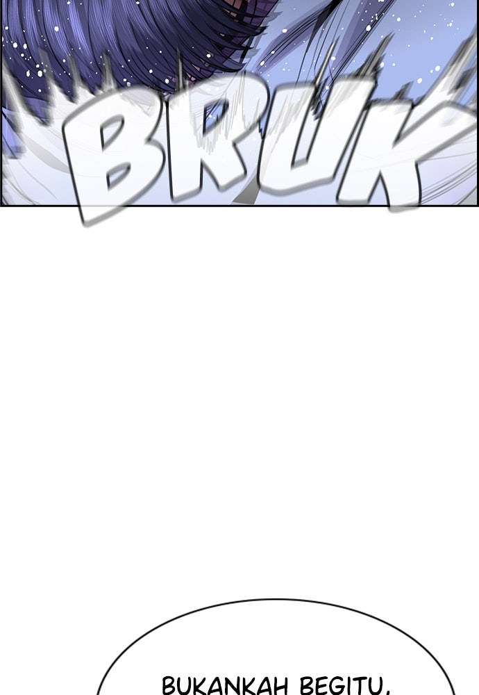 Read The Real Lesson ID Manga Online