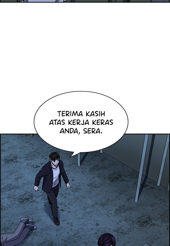 Read The Real Lesson ID Manga Online