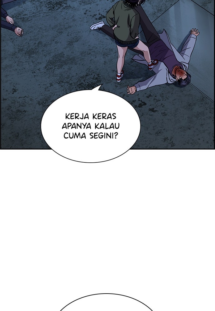 Read The Real Lesson ID Manga Online