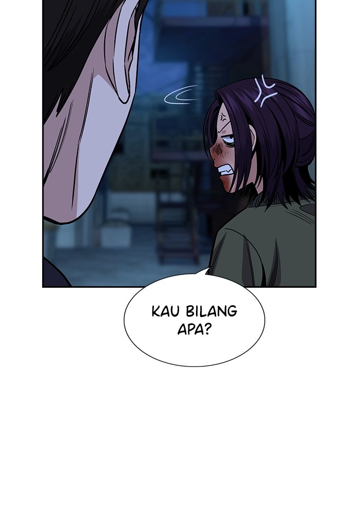 Read The Real Lesson ID Manga Online