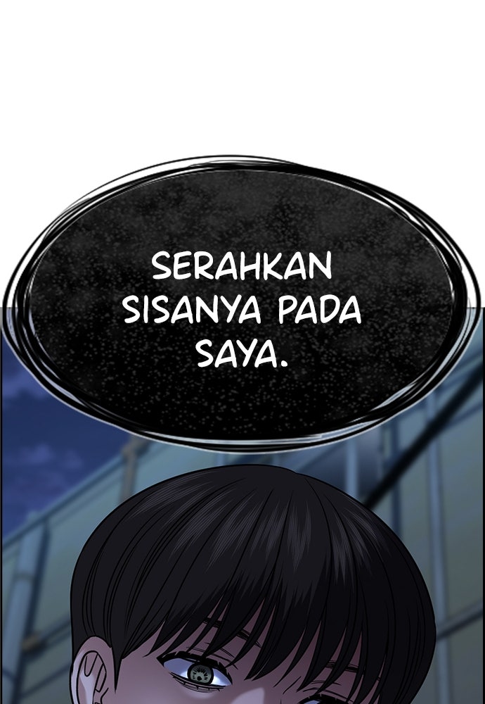 Read The Real Lesson ID Manga Online