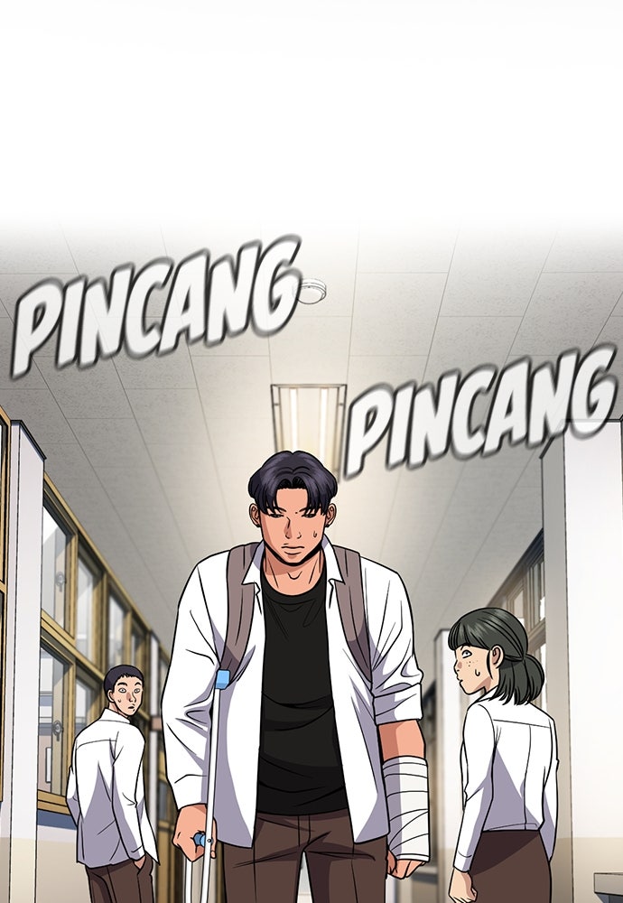 Read The Real Lesson ID Manga Online