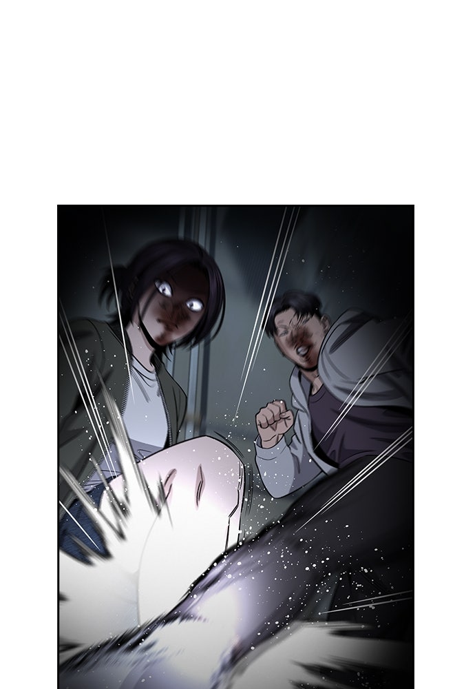 Read The Real Lesson ID Manga Online