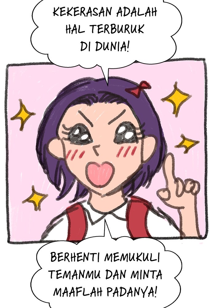 Read The Real Lesson ID Manga Online