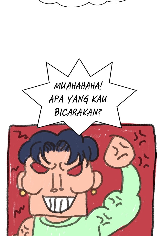 Read The Real Lesson ID Manga Online