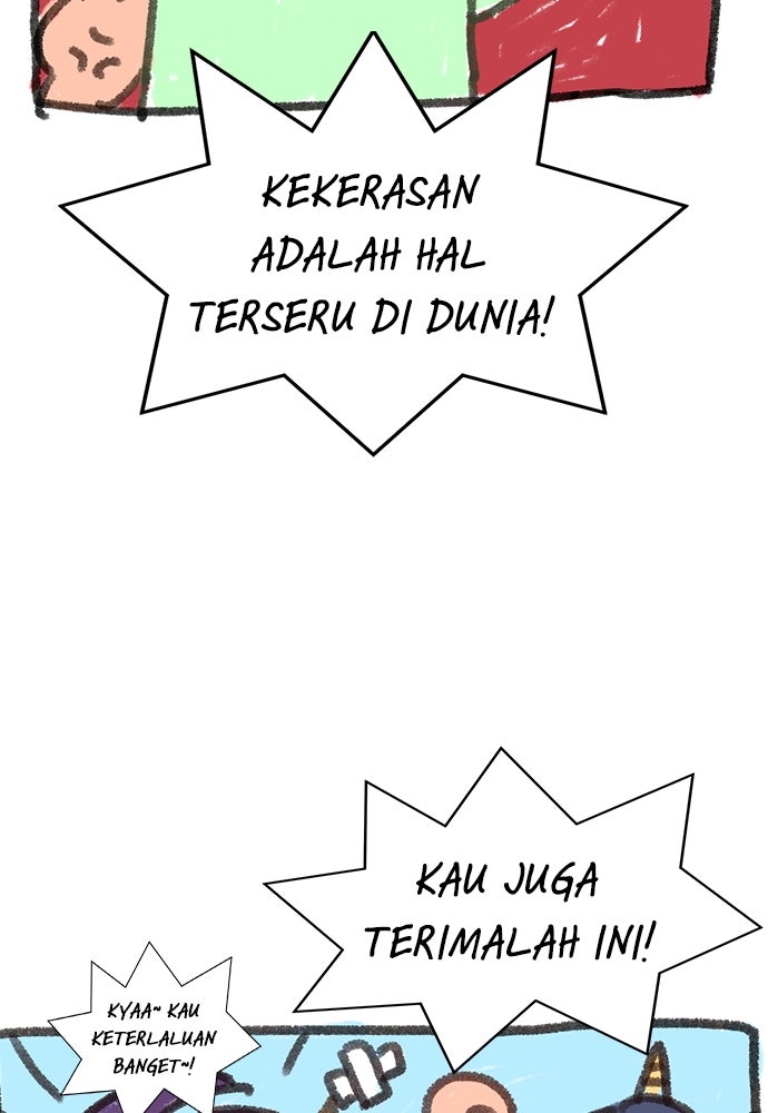 Read The Real Lesson ID Manga Online