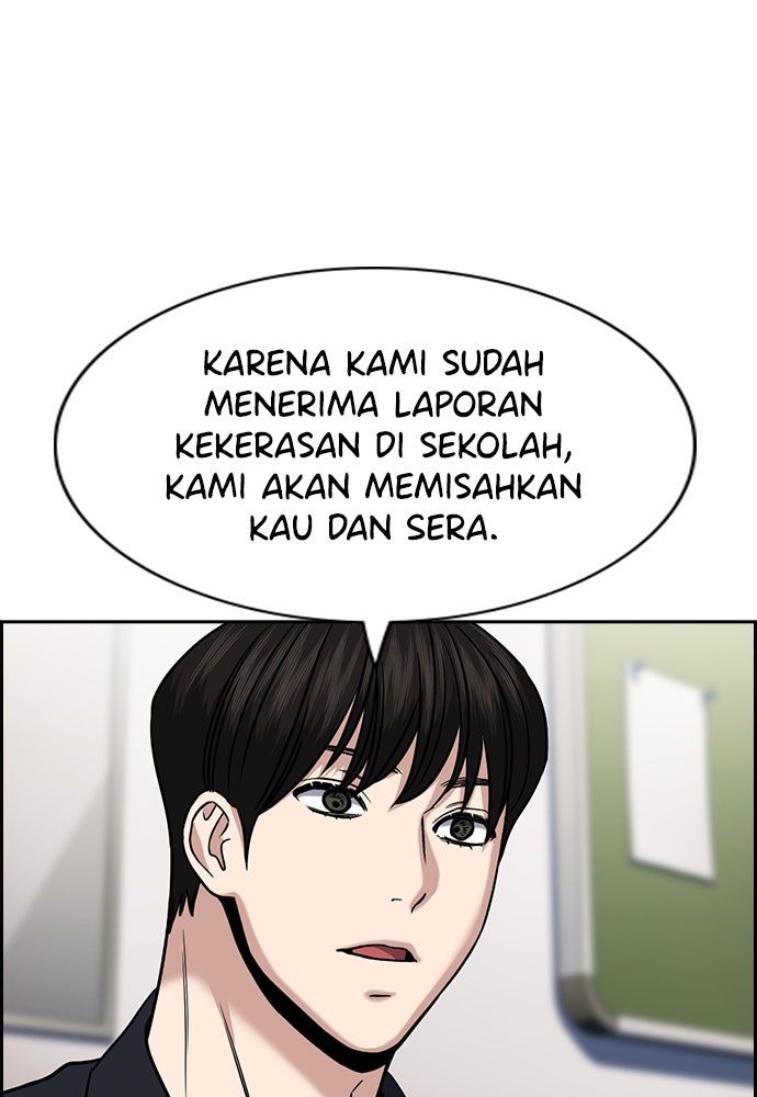 Read The Real Lesson ID Manga Online