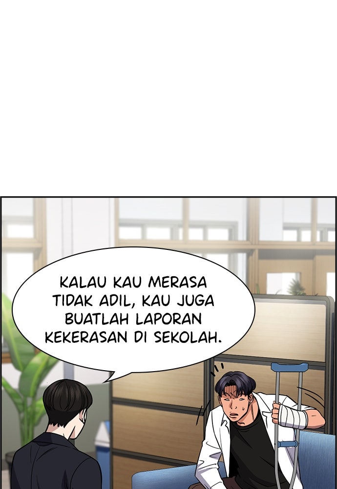 Read The Real Lesson ID Manga Online