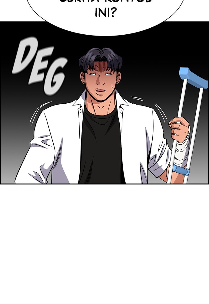 Read The Real Lesson ID Manga Online