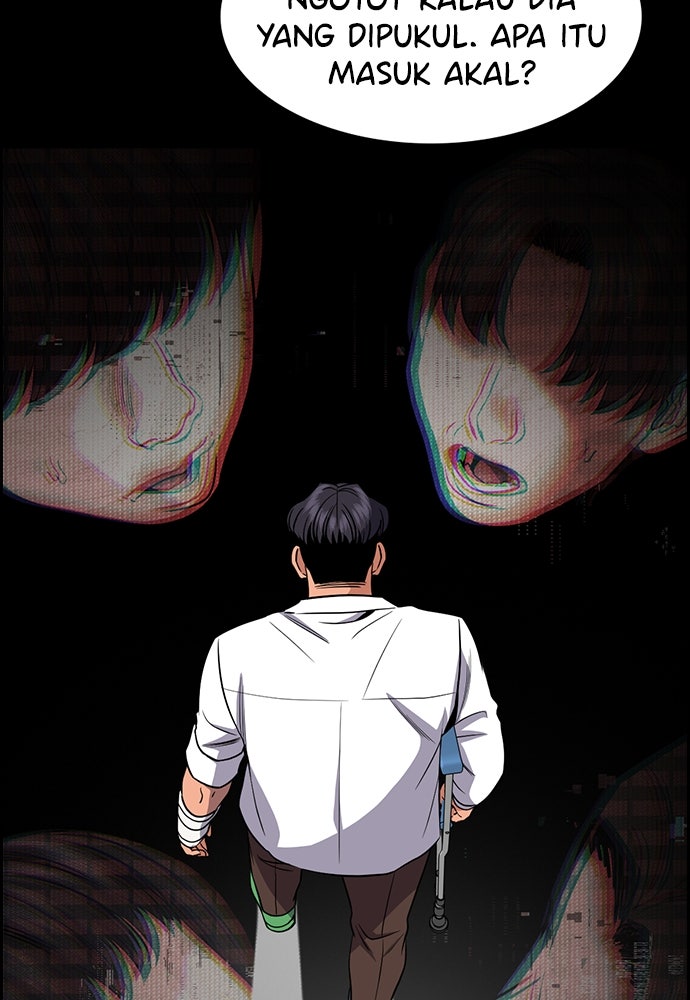 Read The Real Lesson ID Manga Online