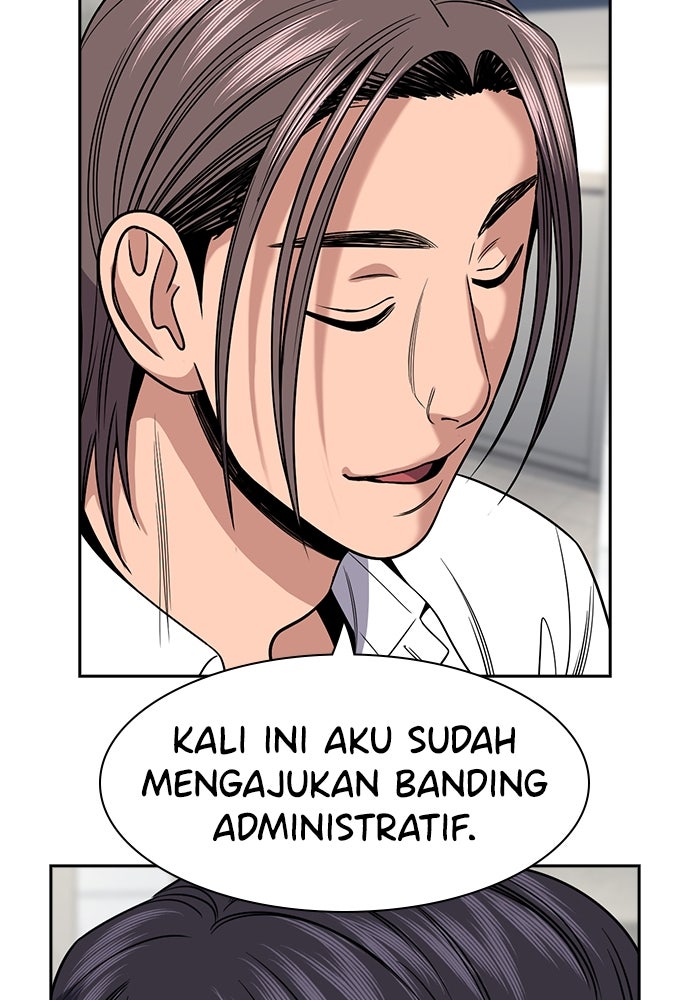 Read The Real Lesson ID Manga Online