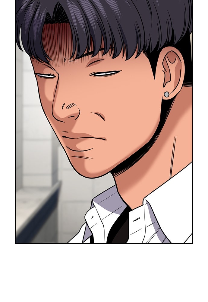 Read The Real Lesson ID Manga Online