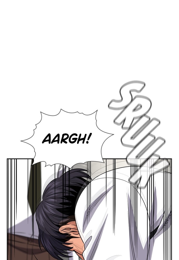 Read The Real Lesson ID Manga Online