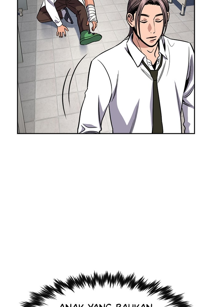 Read The Real Lesson ID Manga Online