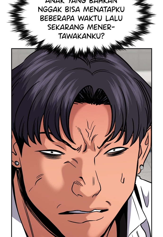 Read The Real Lesson ID Manga Online