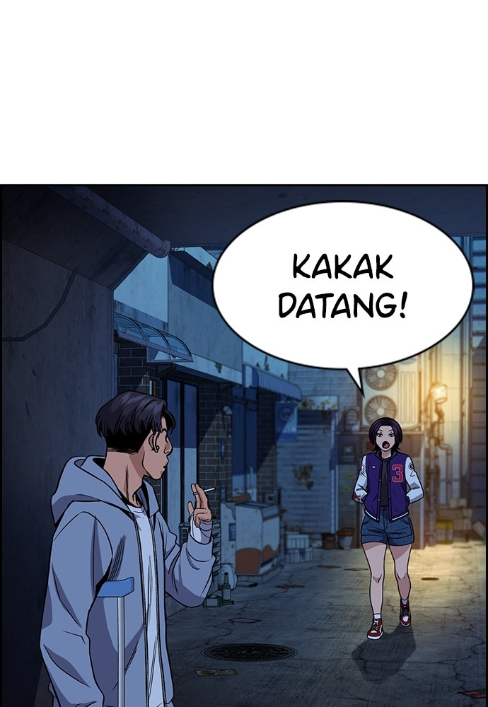 Read The Real Lesson ID Manga Online