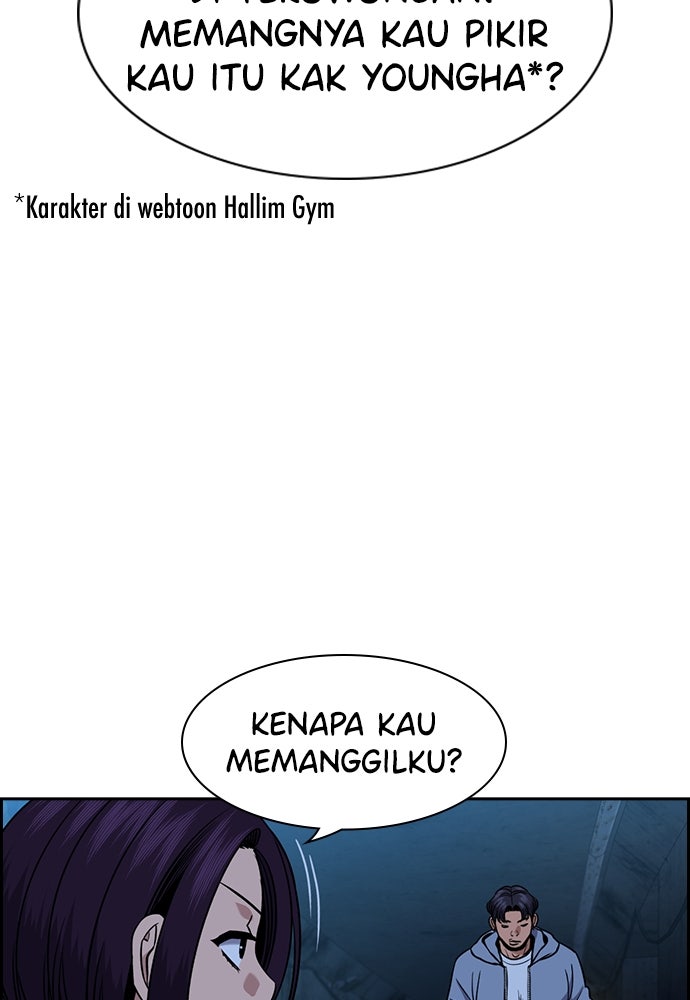 Read The Real Lesson ID Manga Online