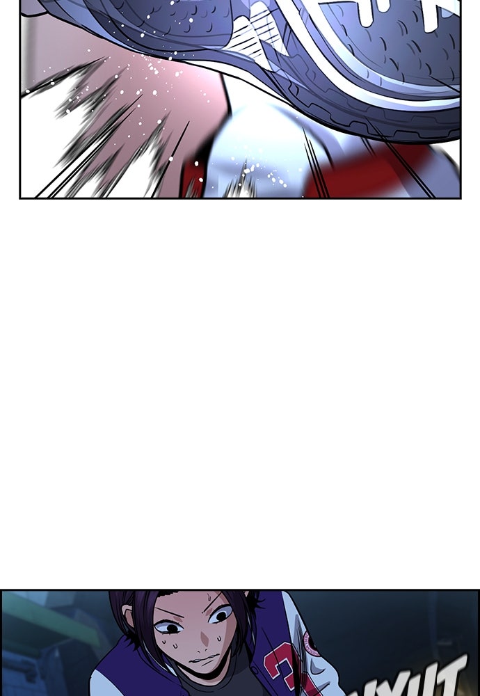 Read The Real Lesson ID Manga Online