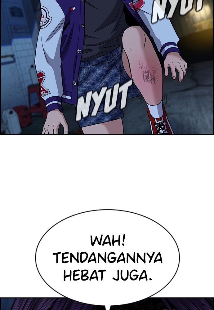 Read The Real Lesson ID Manga Online