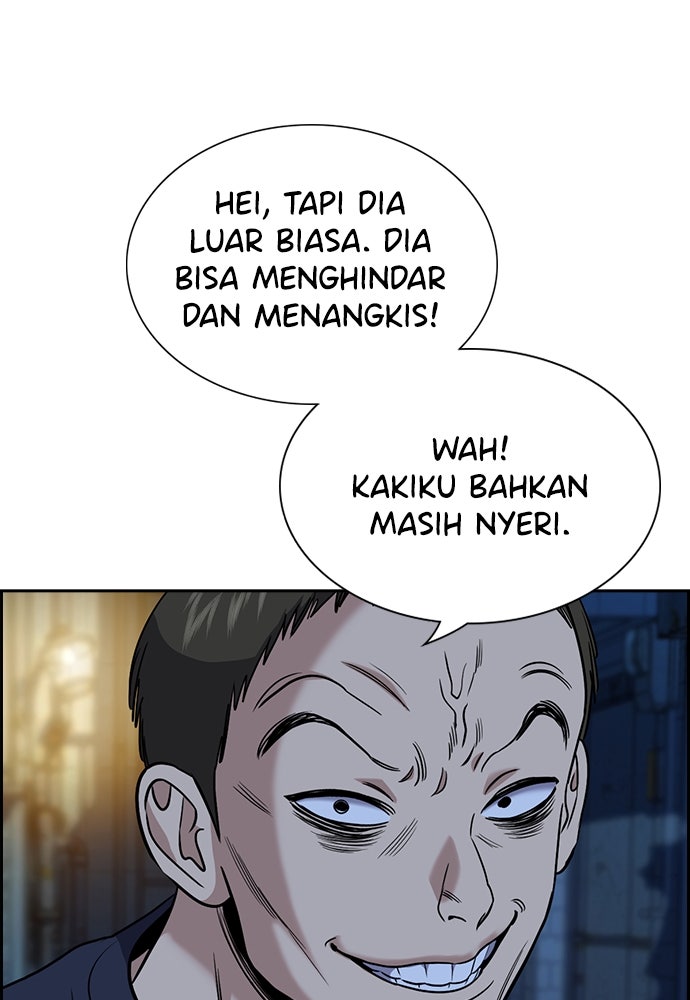 Read The Real Lesson ID Manga Online