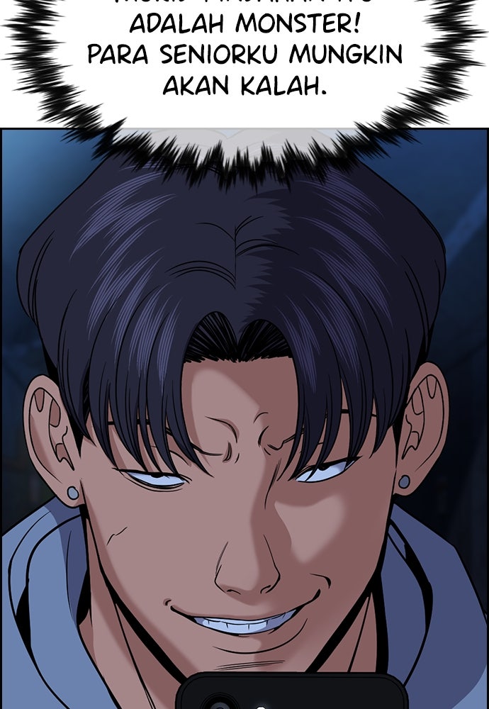 Read The Real Lesson ID Manga Online