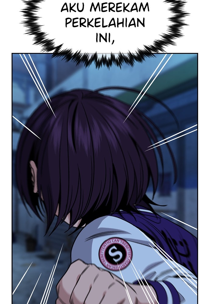 Read The Real Lesson ID Manga Online