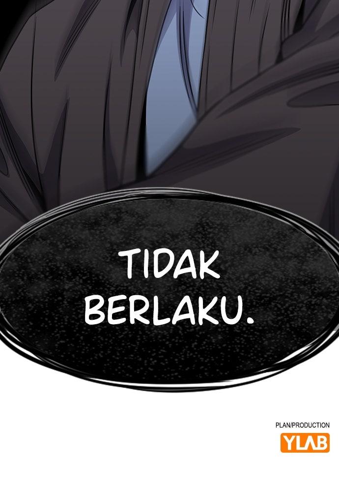 Read The Real Lesson ID Manga Online