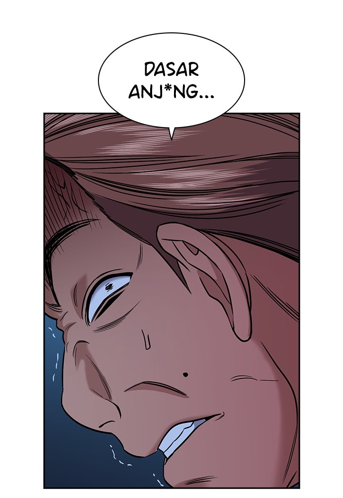 Read The Real Lesson ID Manga Online