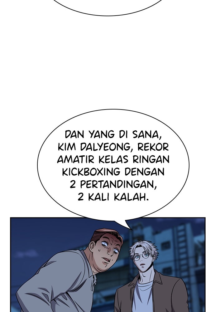 Read The Real Lesson ID Manga Online