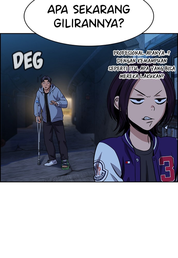 Read The Real Lesson ID Manga Online