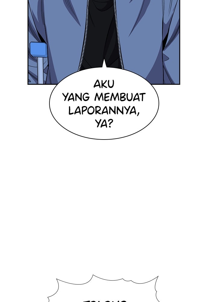 Read The Real Lesson ID Manga Online