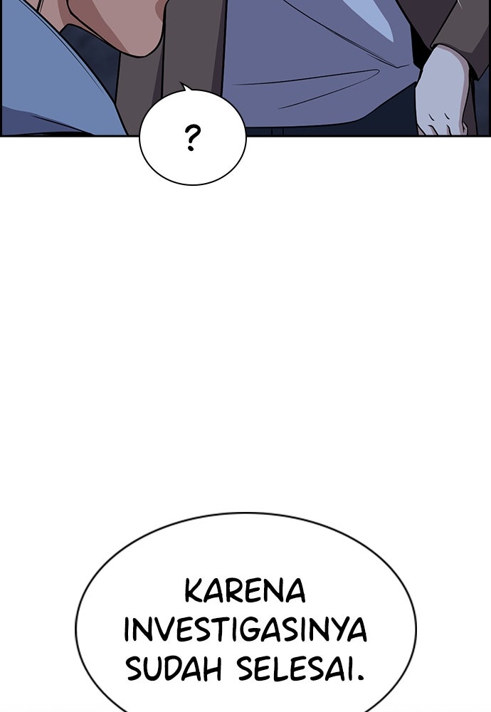 Read The Real Lesson ID Manga Online