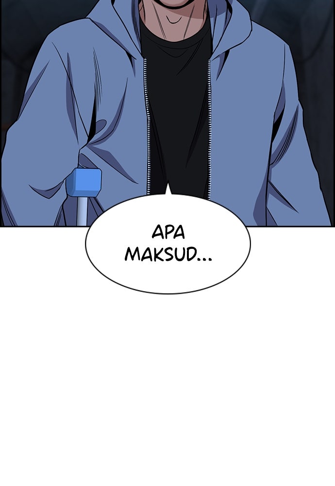 Read The Real Lesson ID Manga Online