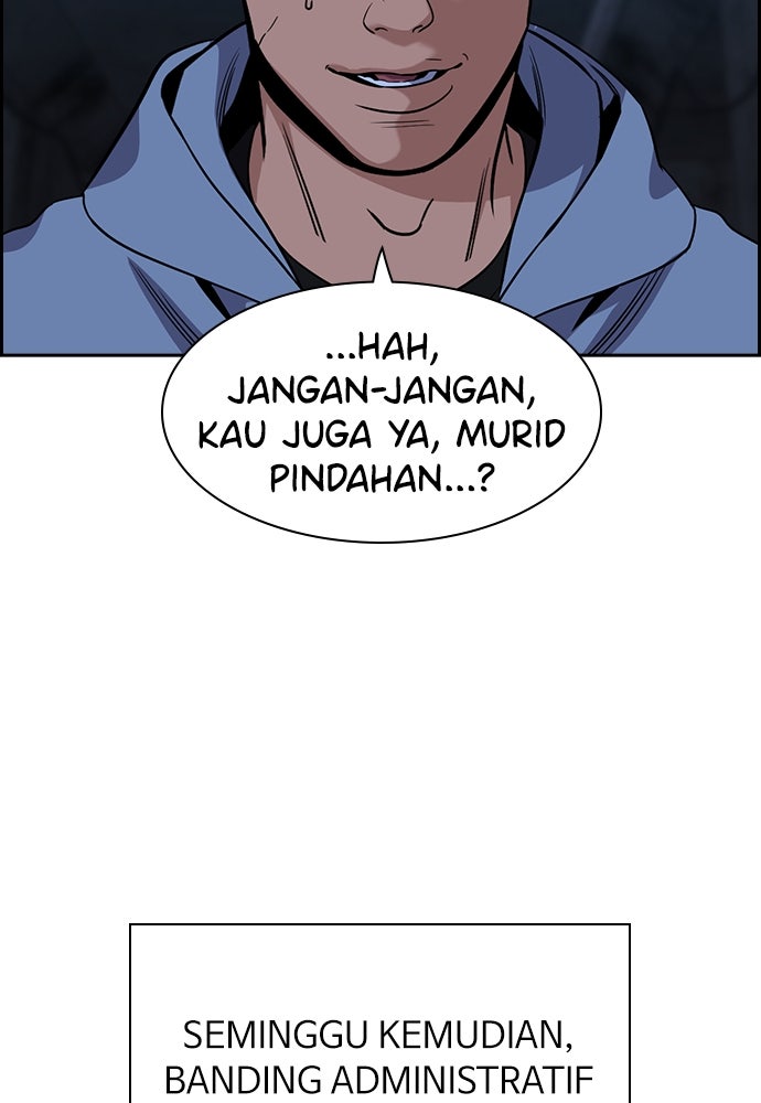 Read The Real Lesson ID Manga Online