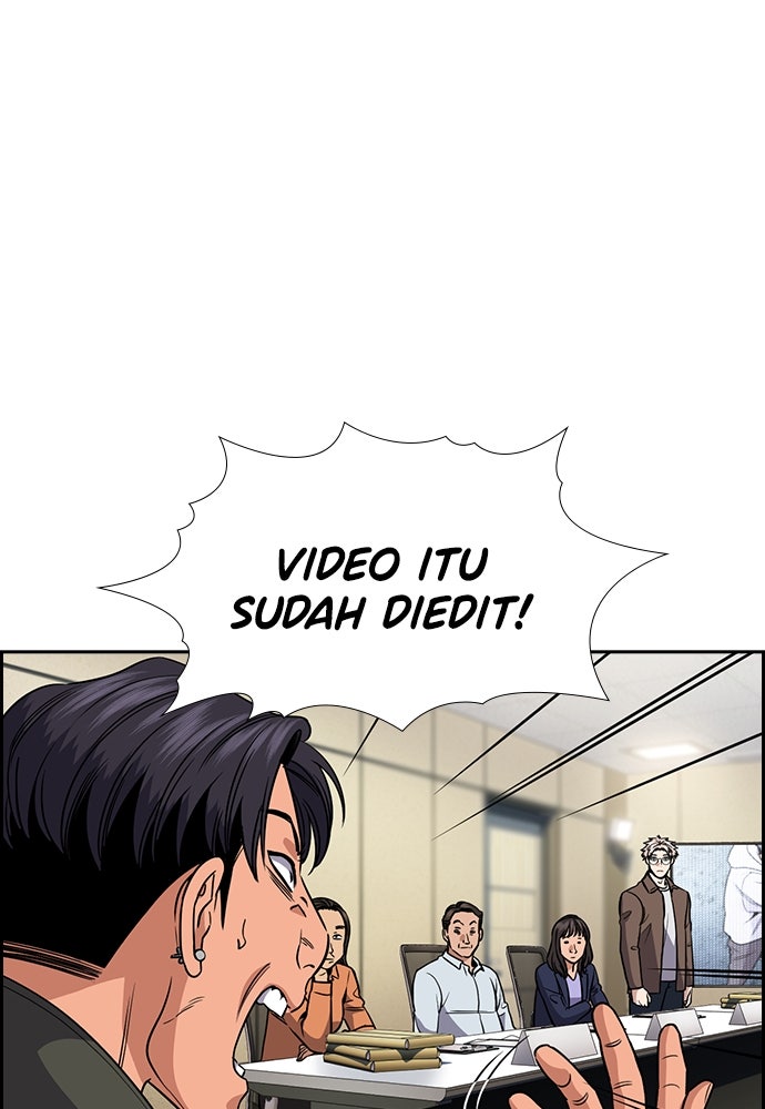 Read The Real Lesson ID Manga Online