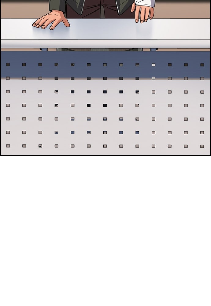 Read The Real Lesson ID Manga Online