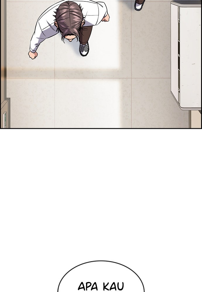 Read The Real Lesson ID Manga Online