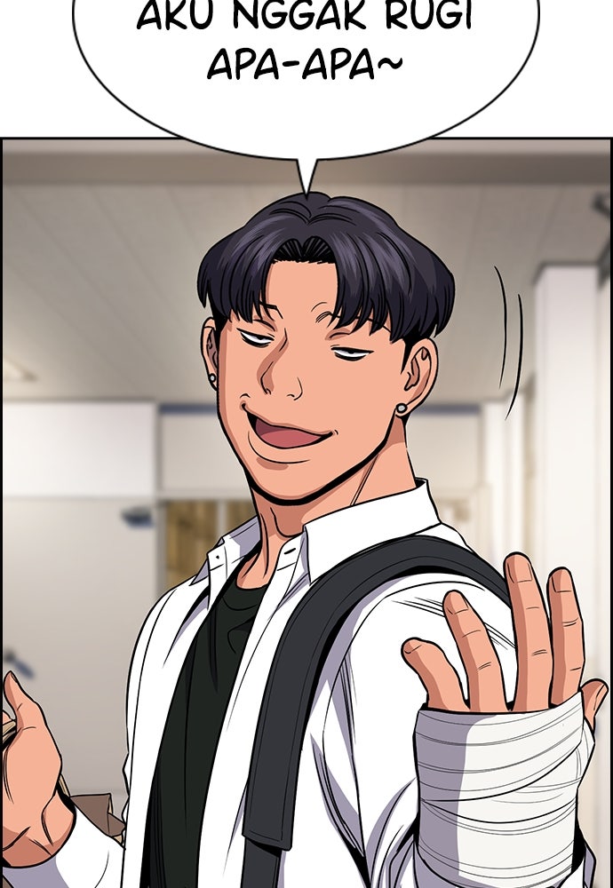 Read The Real Lesson ID Manga Online