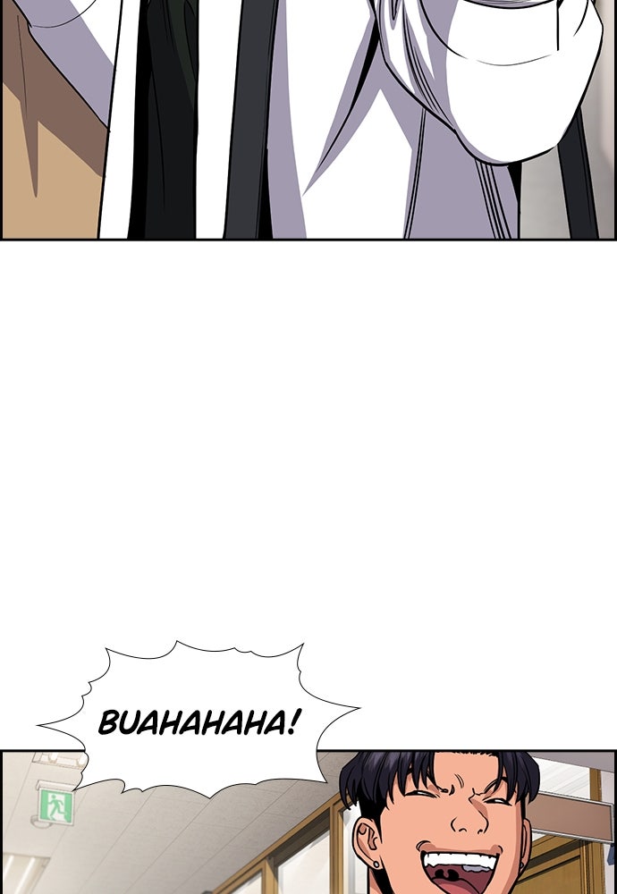 Read The Real Lesson ID Manga Online