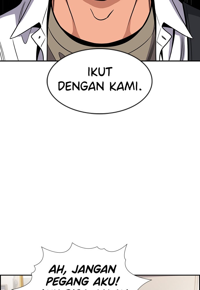 Read The Real Lesson ID Manga Online