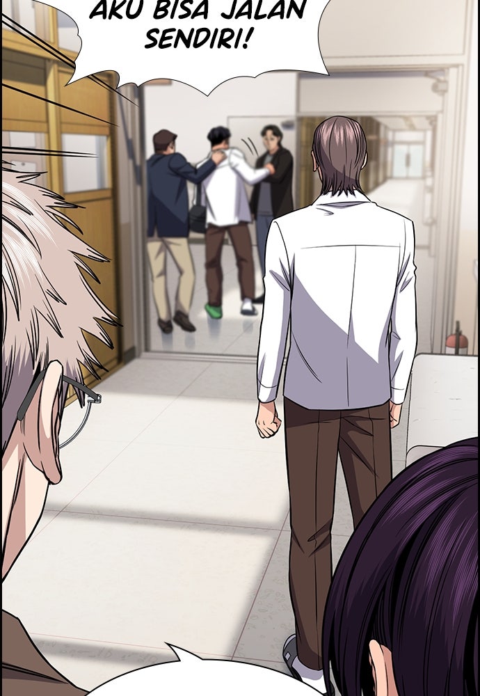 Read The Real Lesson ID Manga Online