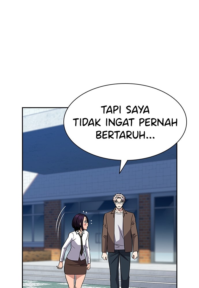 Read The Real Lesson ID Manga Online