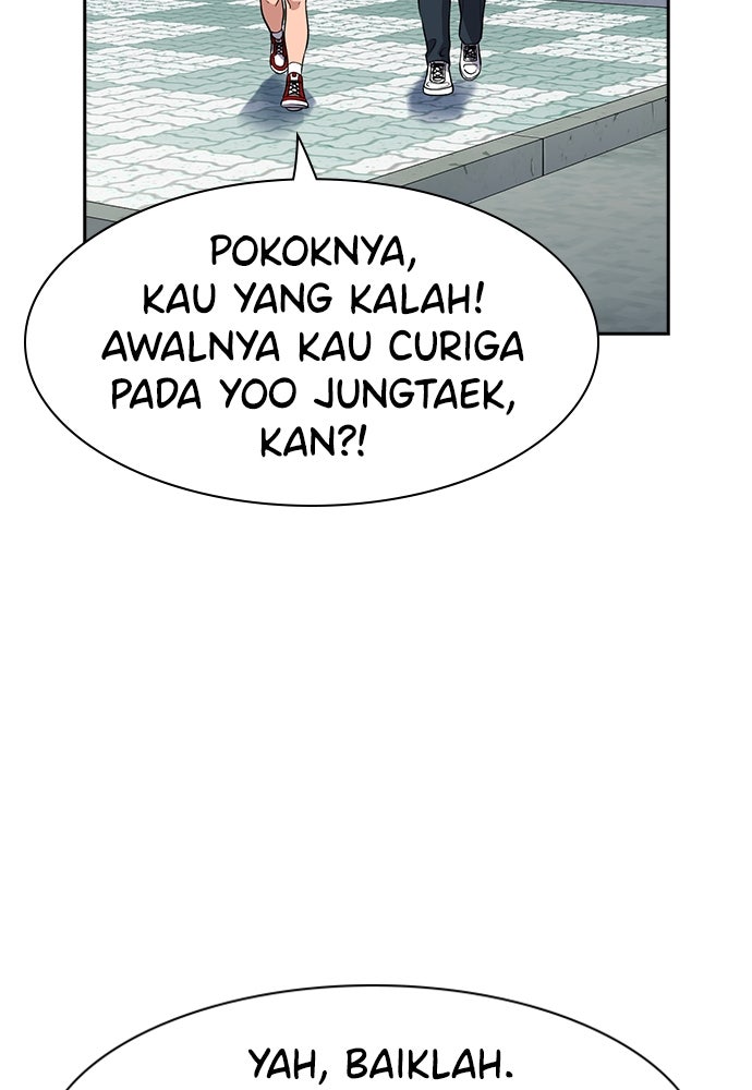 Read The Real Lesson ID Manga Online