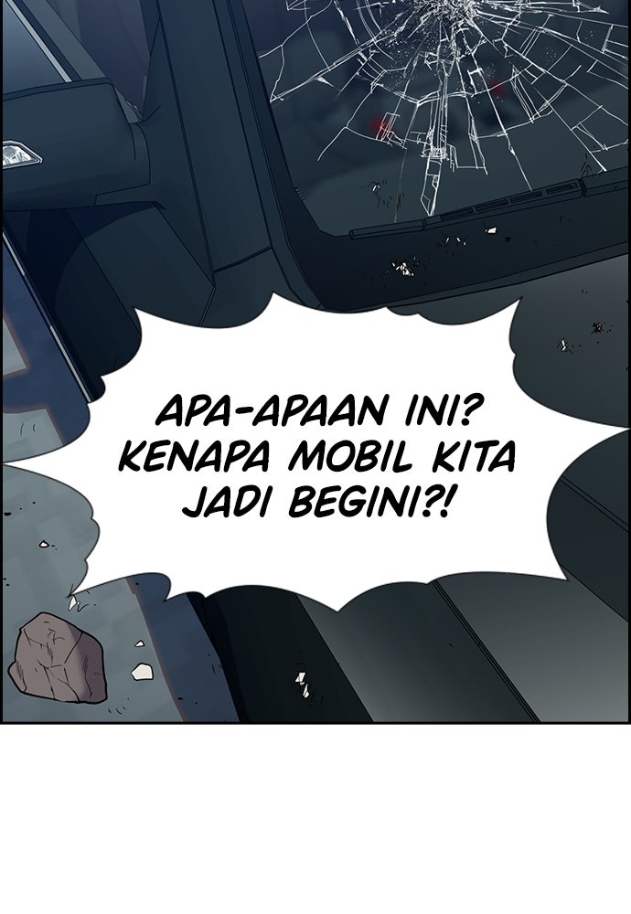 Read The Real Lesson ID Manga Online