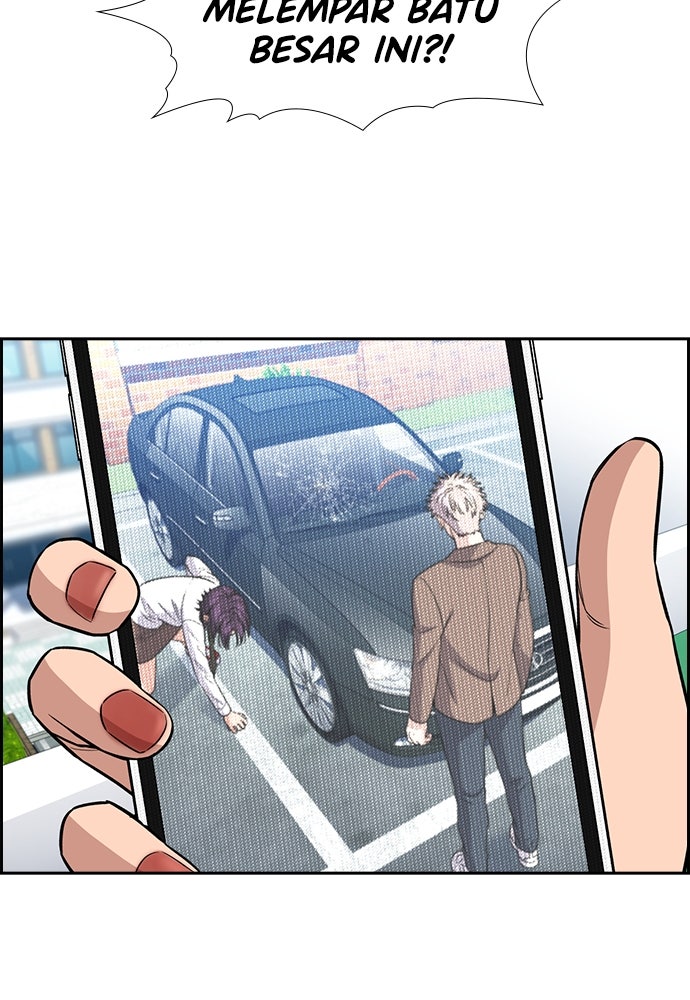 Read The Real Lesson ID Manga Online