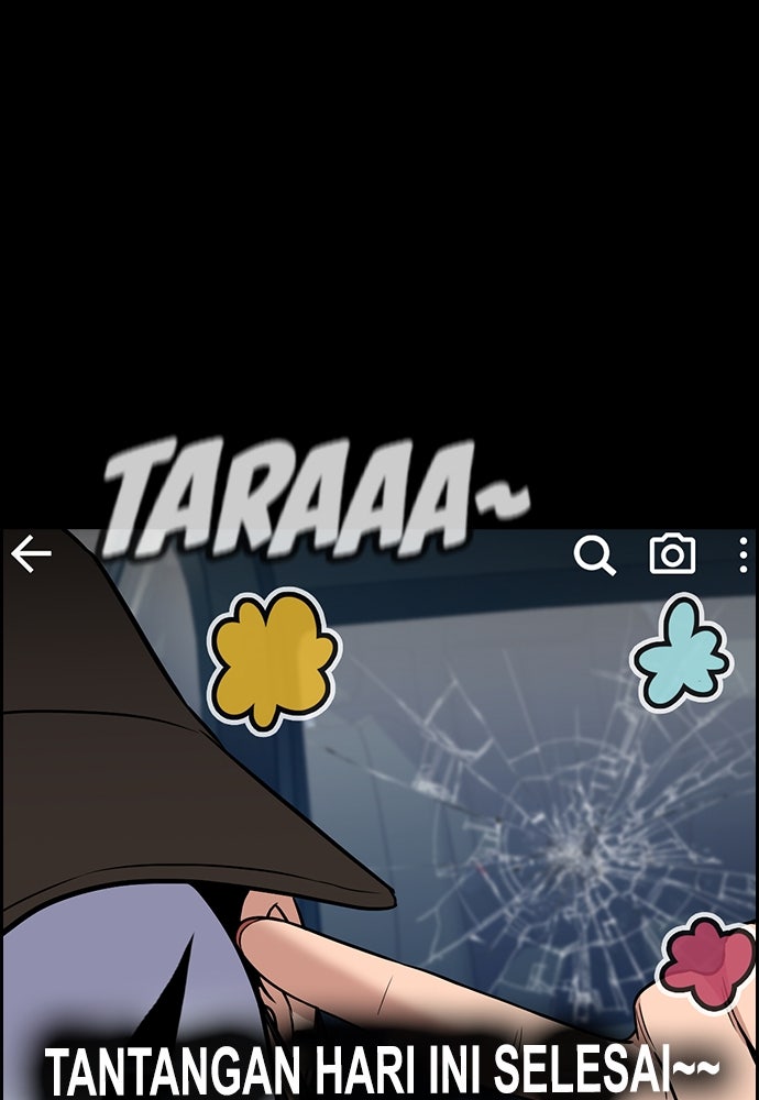 Read The Real Lesson ID Manga Online