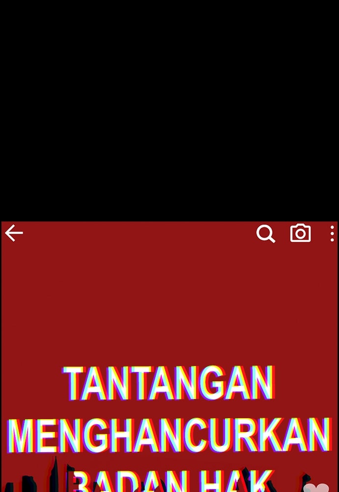 Read The Real Lesson ID Manga Online