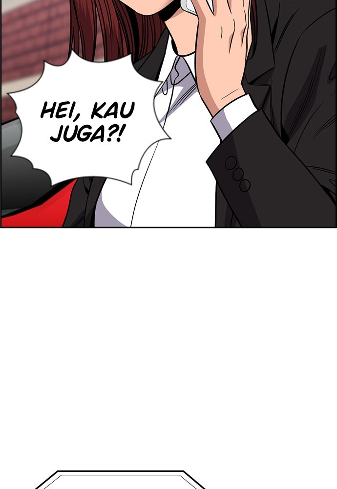 Read The Real Lesson ID Manga Online