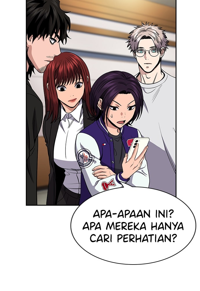 Read The Real Lesson ID Manga Online