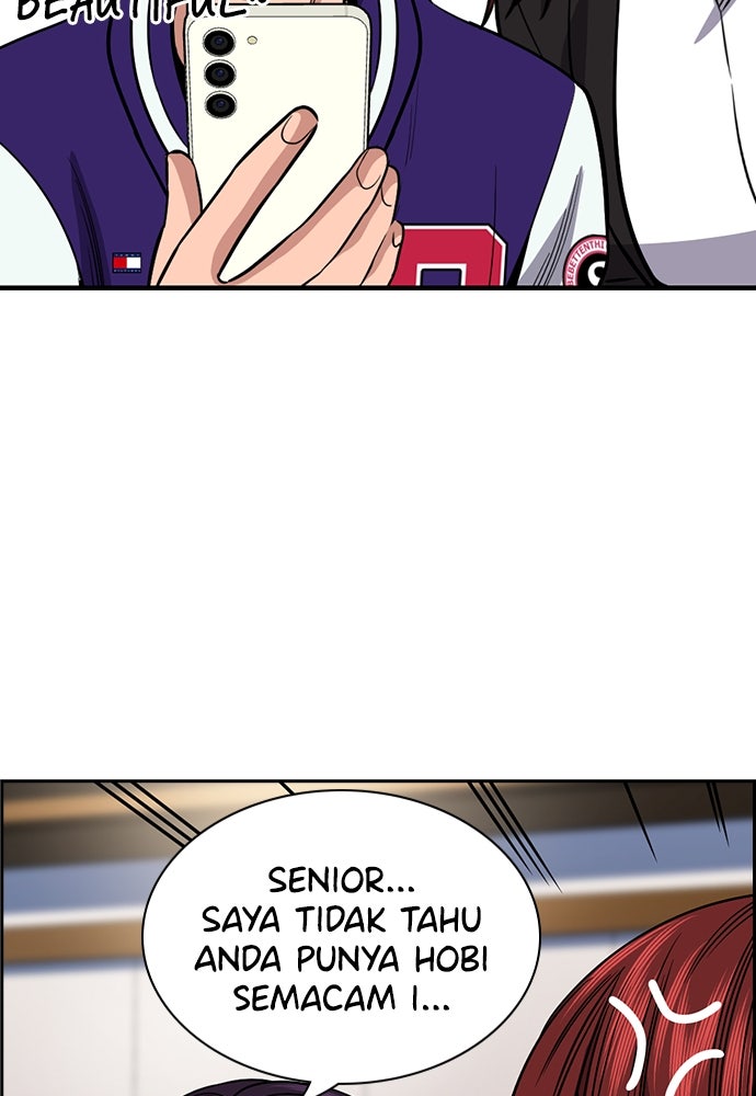 Read The Real Lesson ID Manga Online